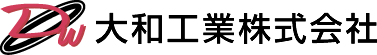 大和工業株式会社